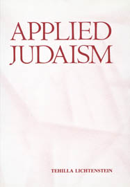 Applied Judaism book cover