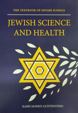 Jewish Science and Health